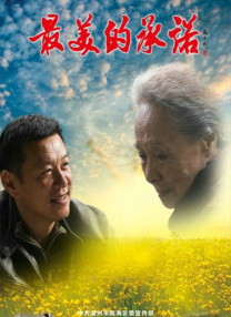 色偷偷91综合久久噜噜app